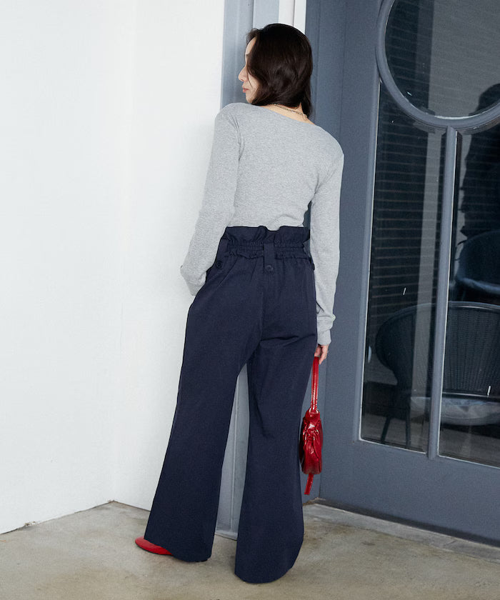Shearing High-Waisted Pants Limited Edition