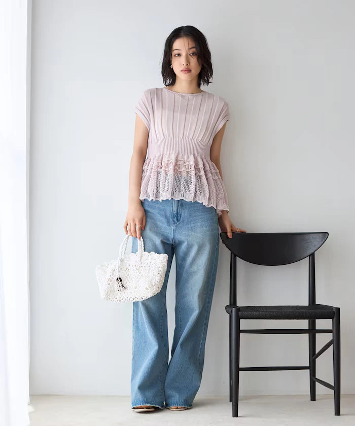 Japan Made Whole Garment Peplum Top