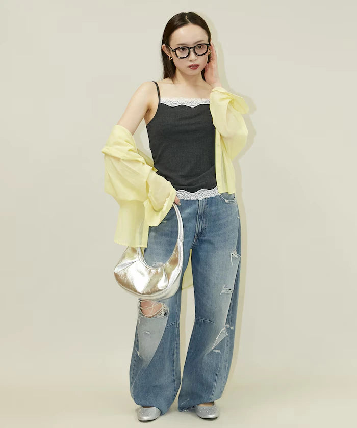 Lace Trimmed Camisole with Cup - Limited Edition
