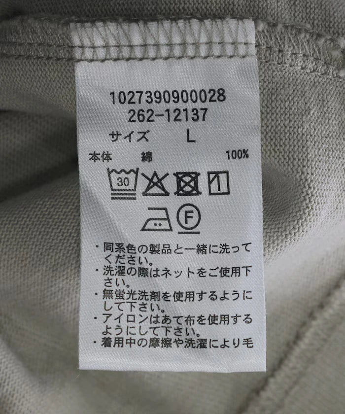 Heavy Weight Jersey Pocket T-Shirt