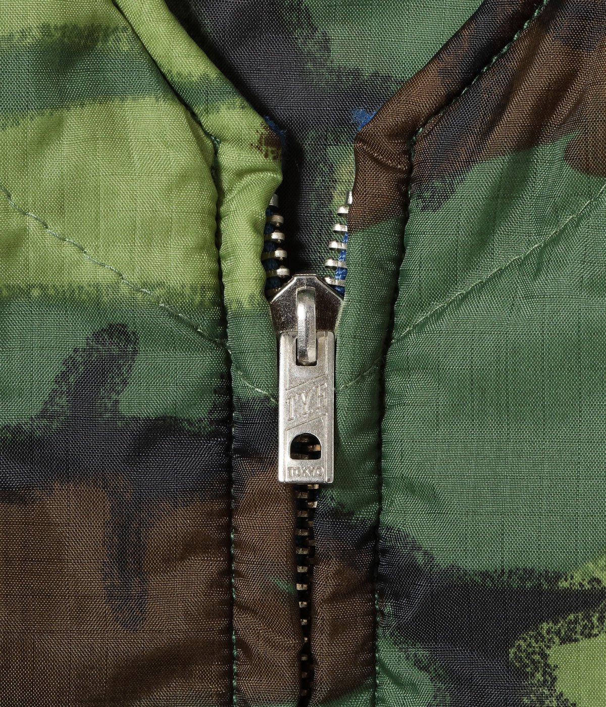 Late 1960s Style Vietnam Liner Vest “PLEIKU”