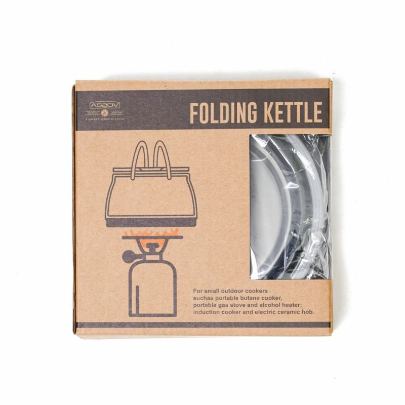 FOLDING KETTLE/KHAKI