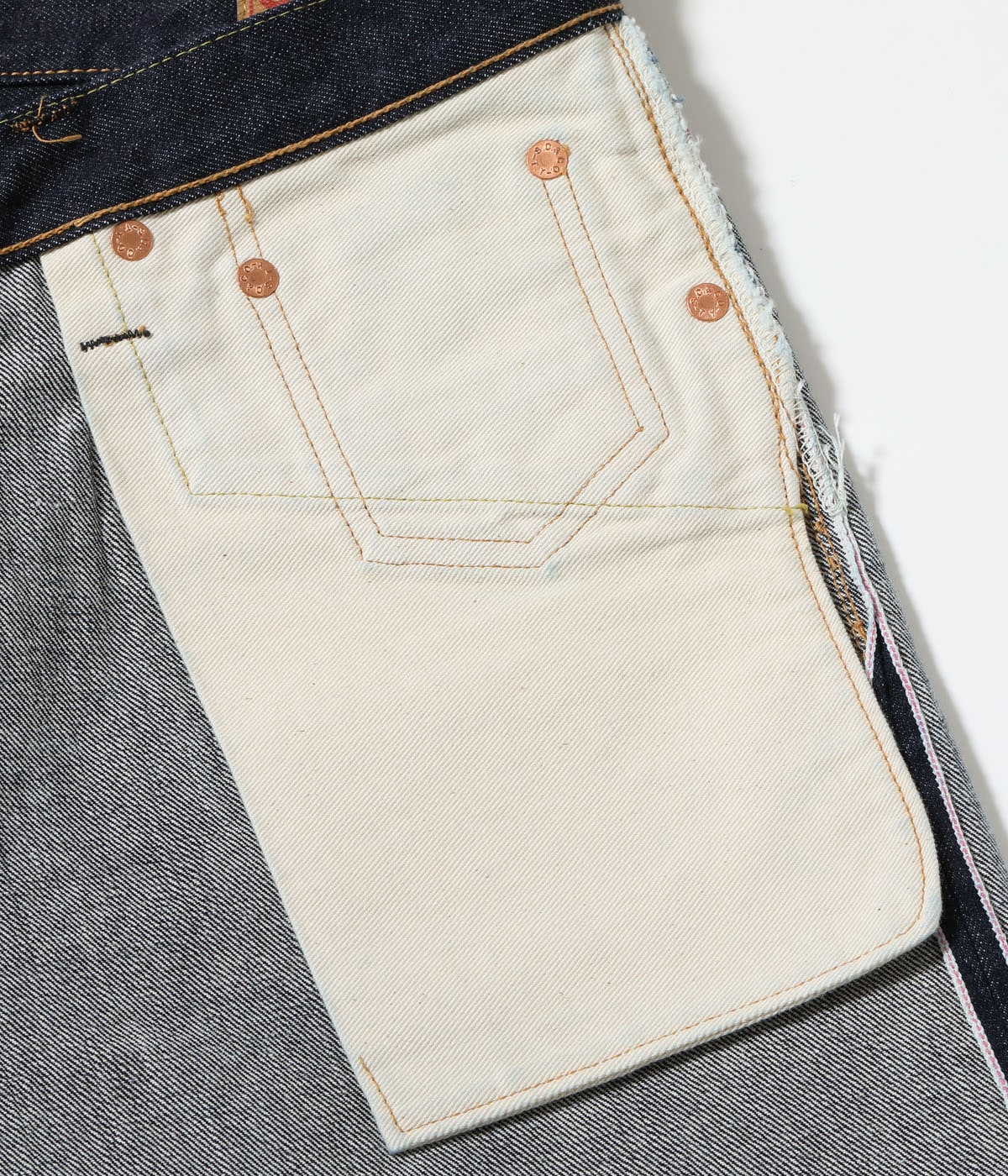 14.25oz. Denim 1947 Model Shorts