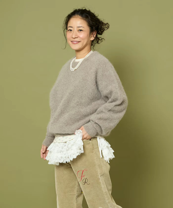 Fluffy Knit Pullover