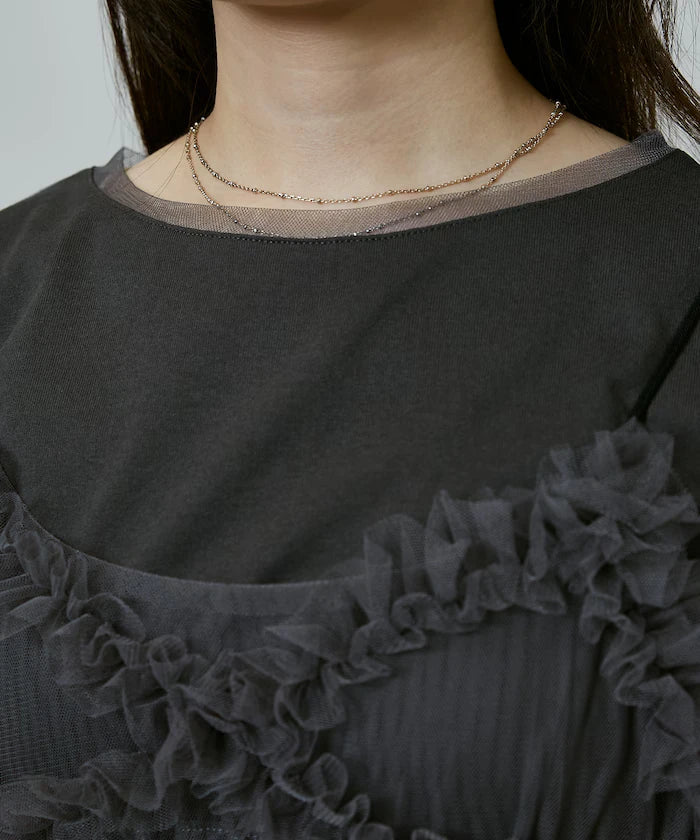 Tulle Bustier T-shirt Set Limited Edition