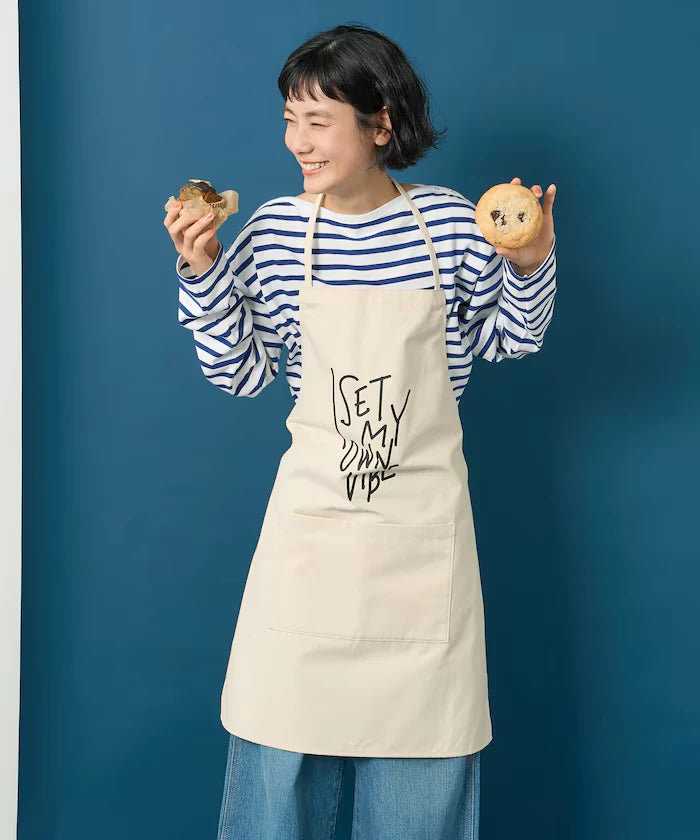 Message Logo Apron