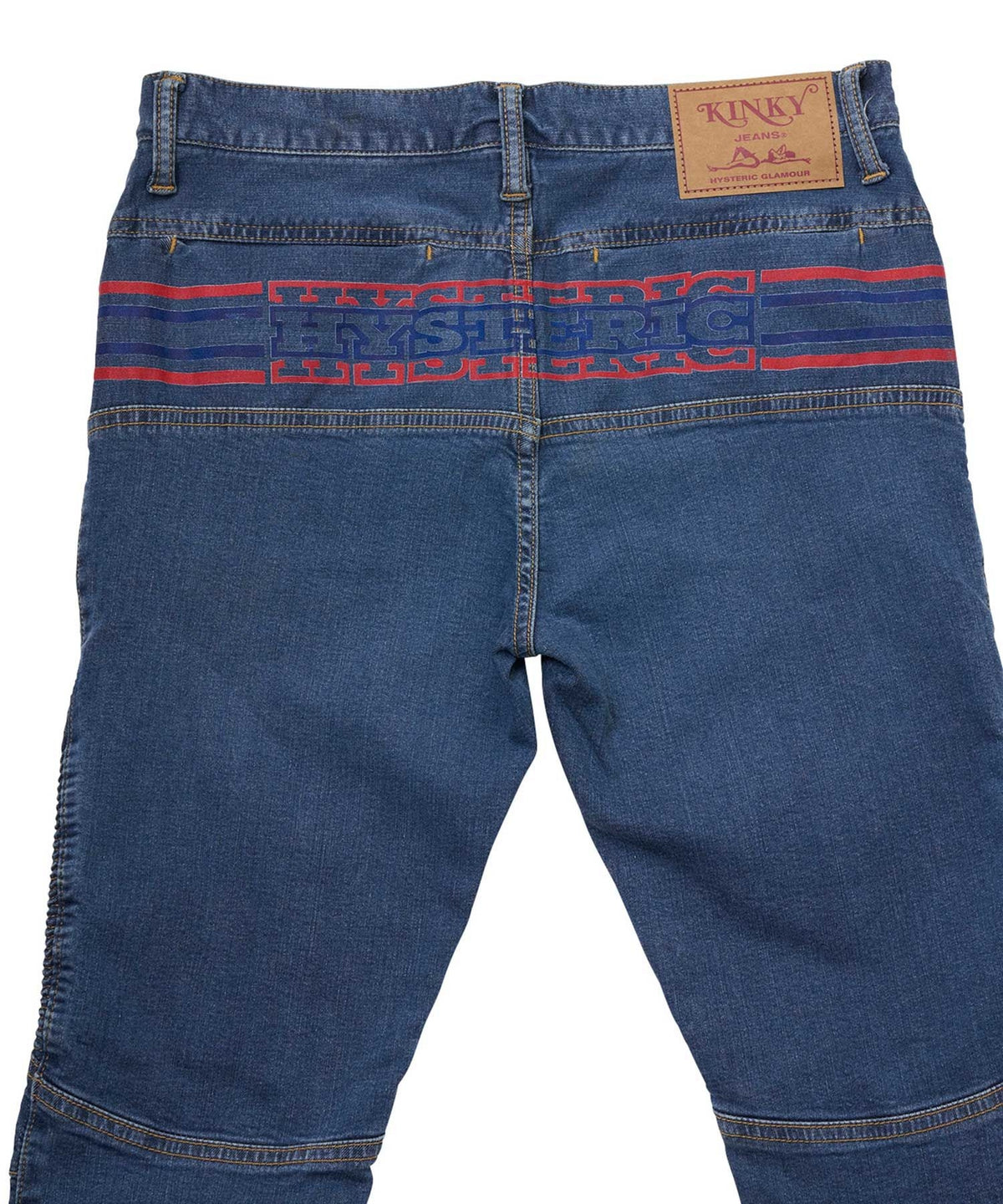 Box Logo Shirring Denim Pants