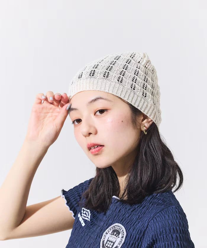 Crochet Beanie