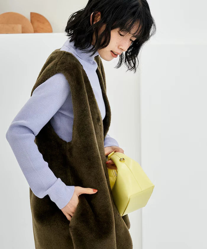 Multiway Boa Vest Coat