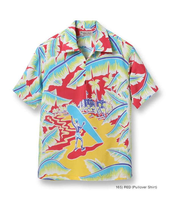 SUN SURF SPECIAL EDITION “SURF RIDER” (PULLOVER SHIRT)