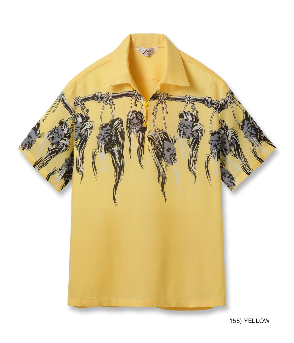 Hopsack Rayon Pullover Shirt "Shrunken Head"