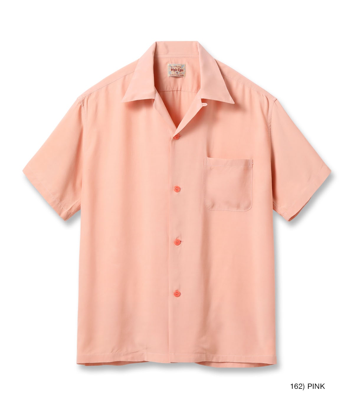 RAYON BOWLING SHIRT “PLAIN”