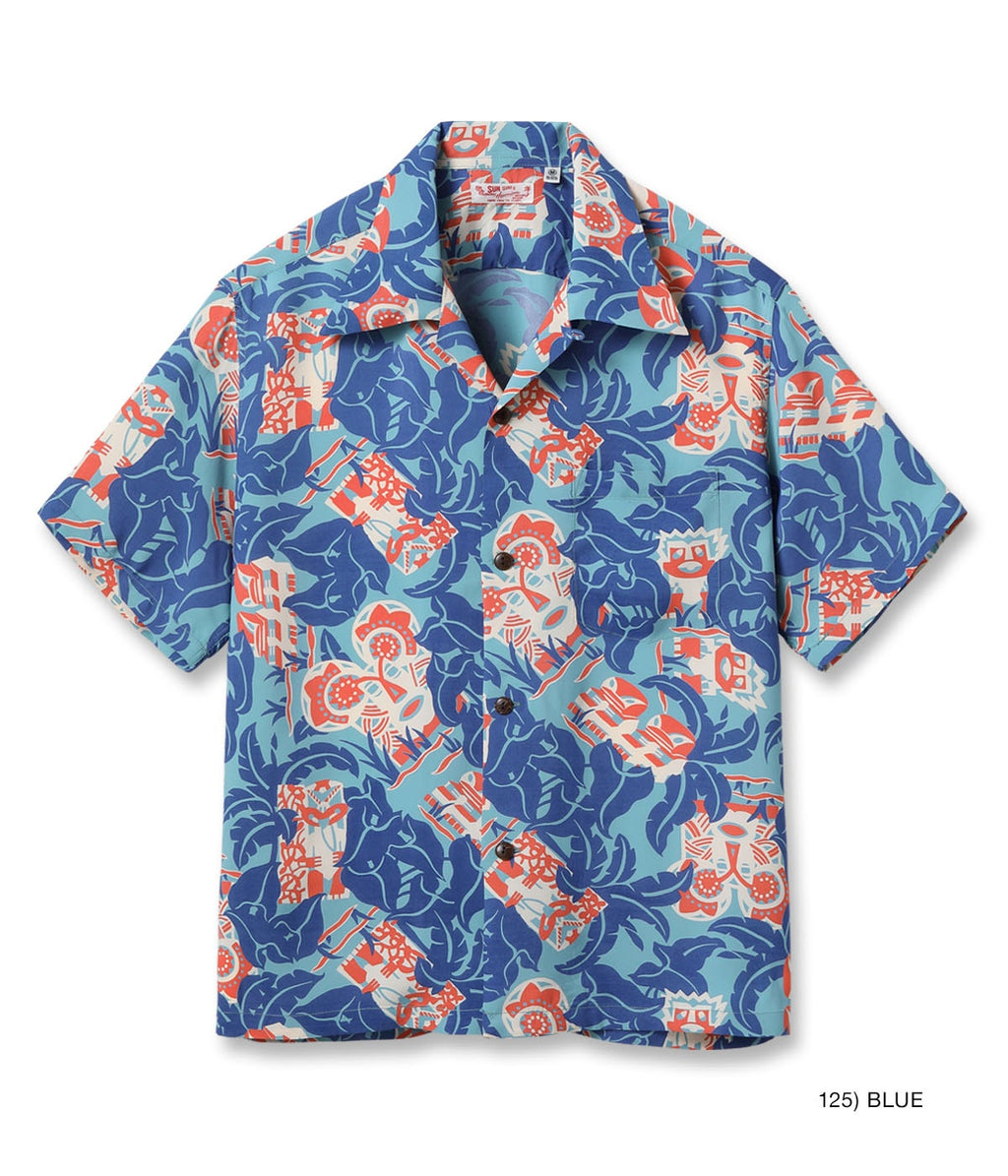 Rayon Hawaiian Shirt "Fun Island"