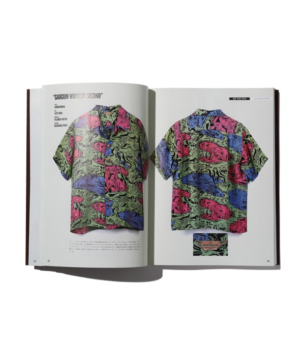 SUN SURF presents Lightning Archives “VINTAGE ALOHA SHIRTS 2”