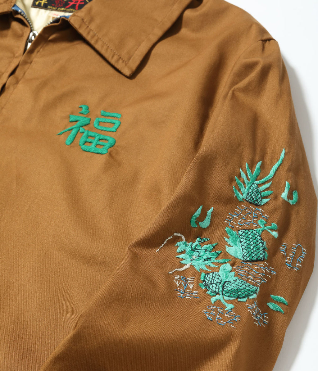 Late 1960s Style Cotton Vietnam Jacket “VIETNAM MAP”