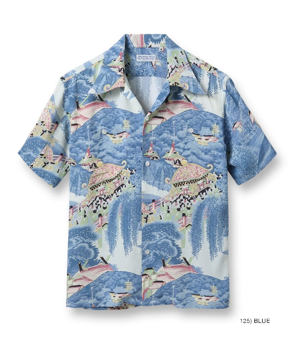 SUN SURF SPECIAL EDITION “MATSURI”