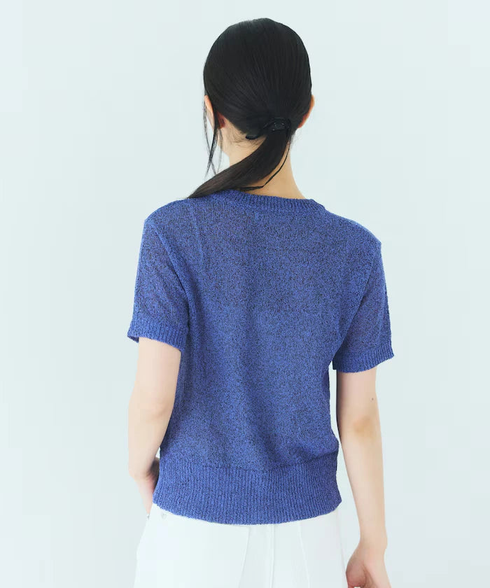 Wood Button Boucle Cardigan