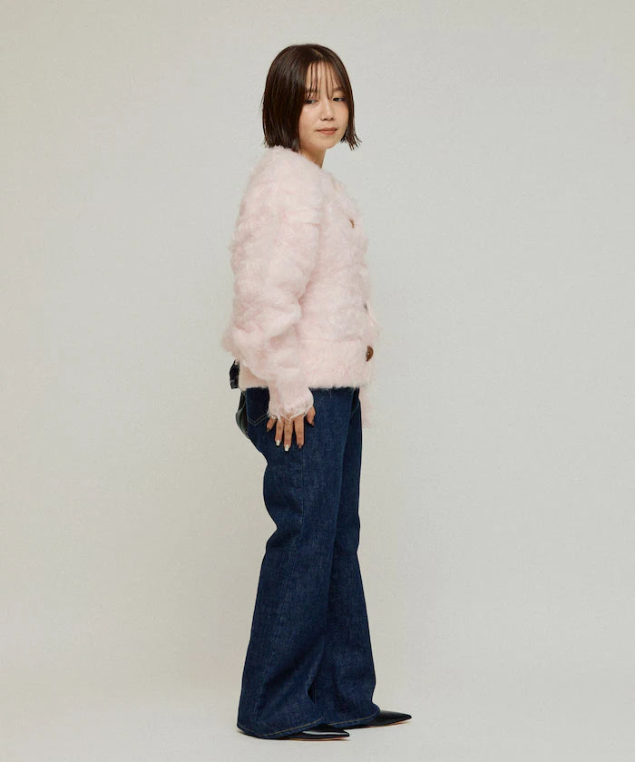 Variation Button Shaggy Knit Cardigan