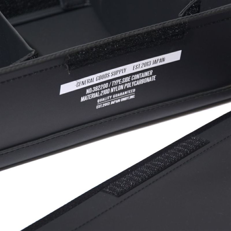 NYLON POLYCA FOLDING TRAY/BLACK