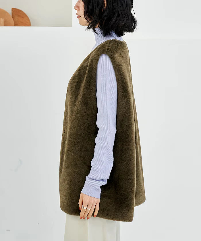 Multiway Boa Vest Coat