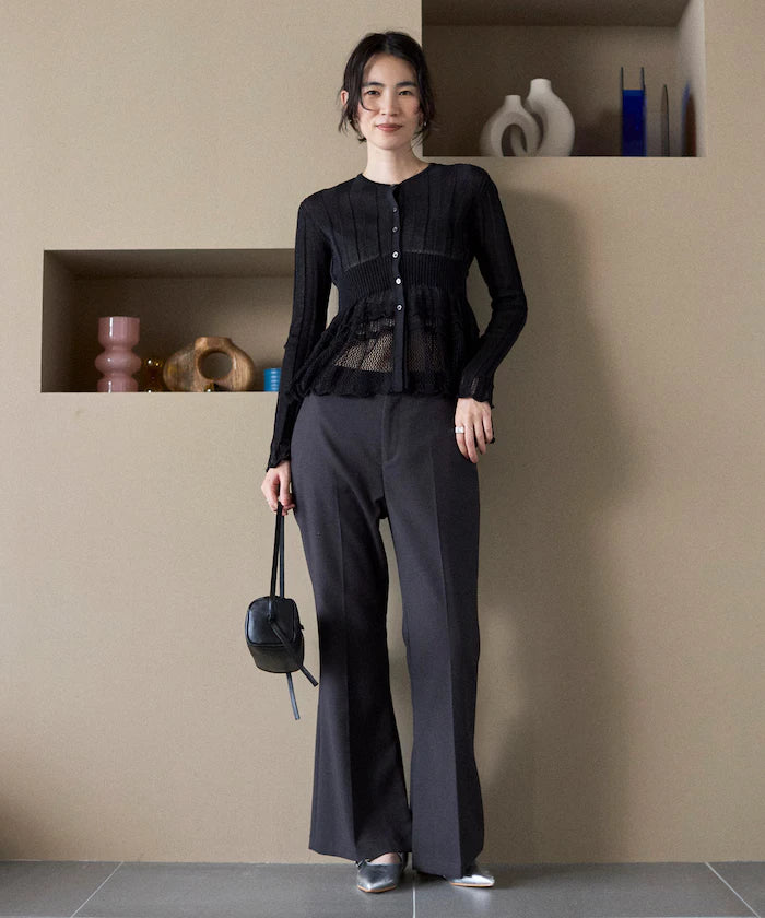 Japan Made Whole Garment Peplum Cardigan