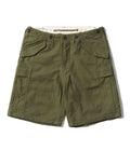 Trousers, Shell, Field, M-51 Shorts