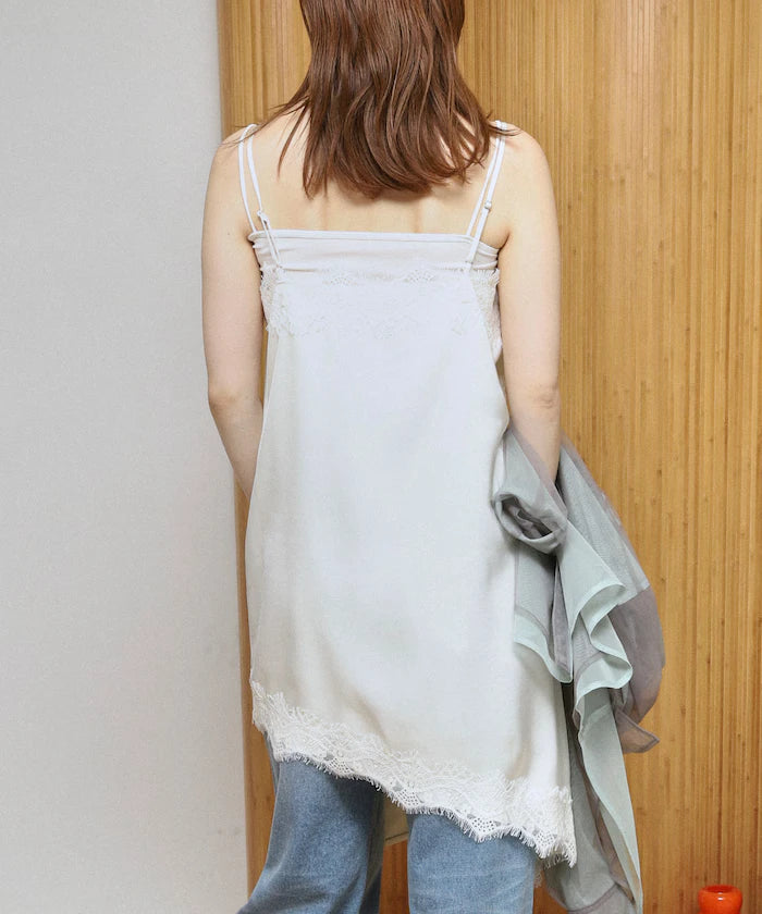 Lace Contrast Vintage Satin Camisole Top