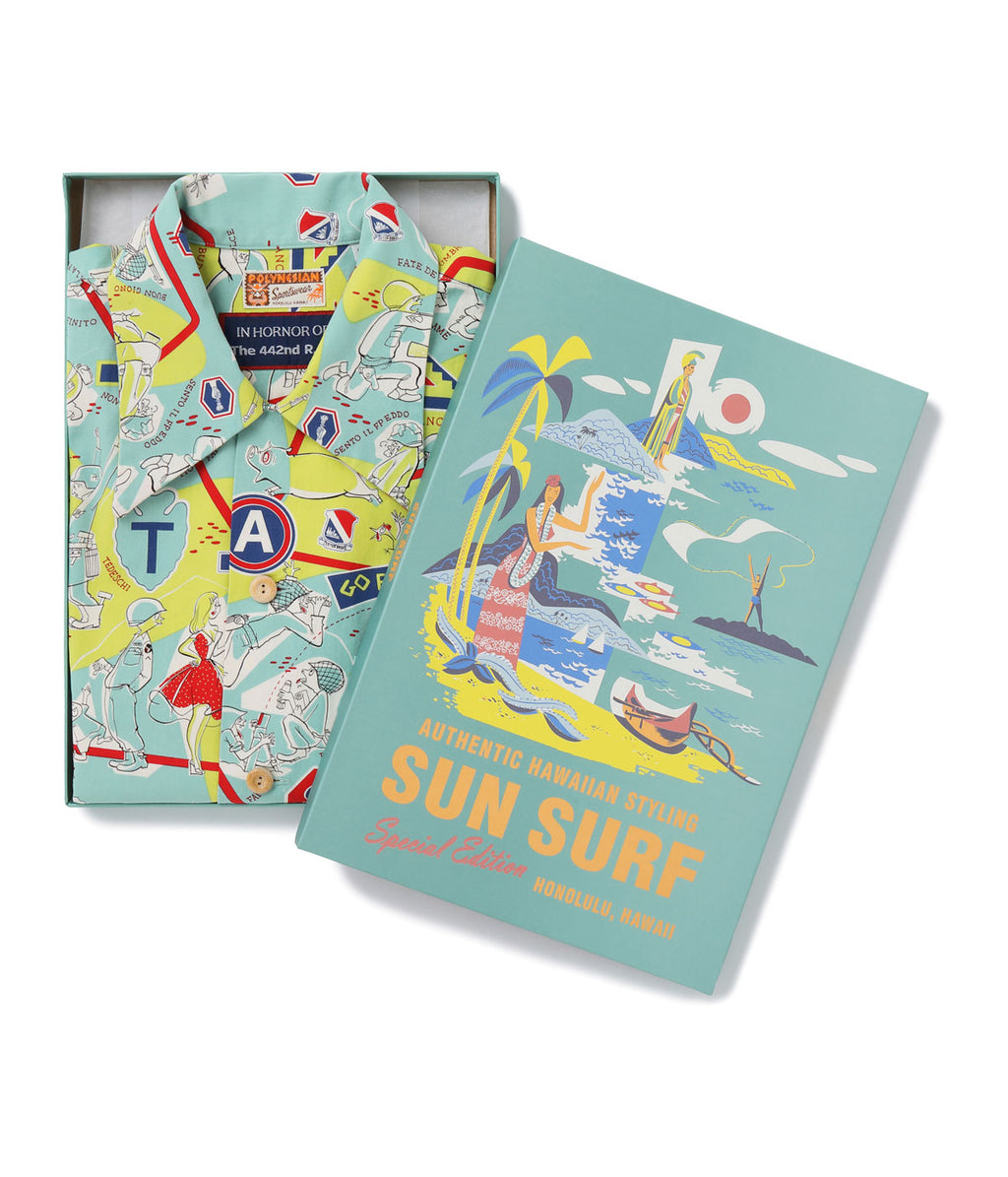 Sun Surf Special Edition 442nd