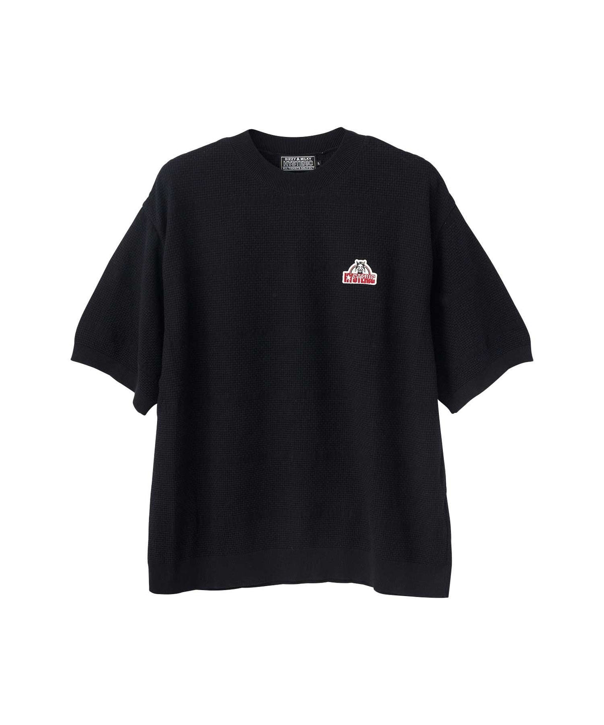 See No Evil Patch Pullover
