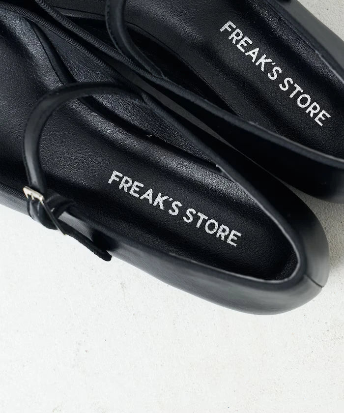 Weather-Resistant Ballet Shoes