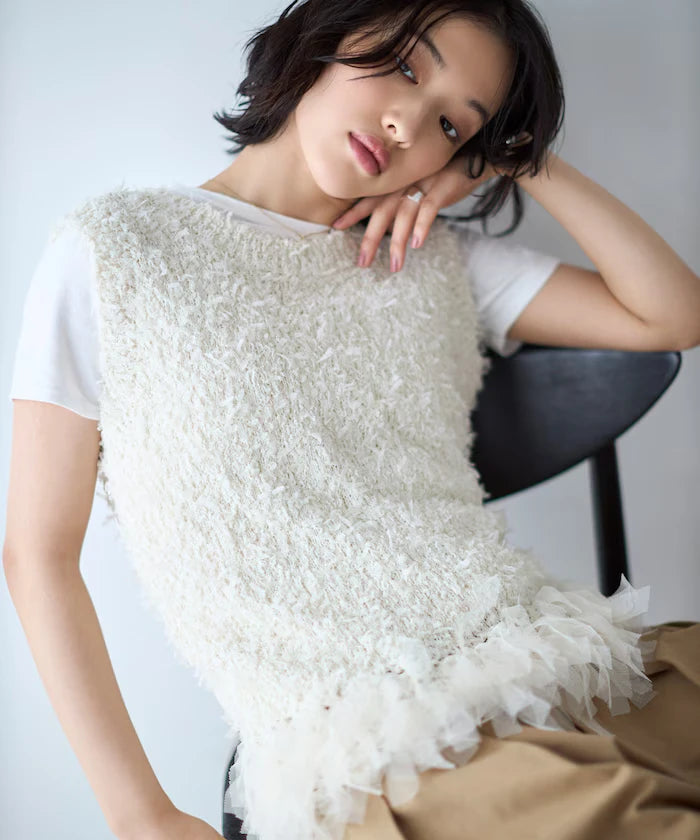2WAY Fringe Hem Knit Vest