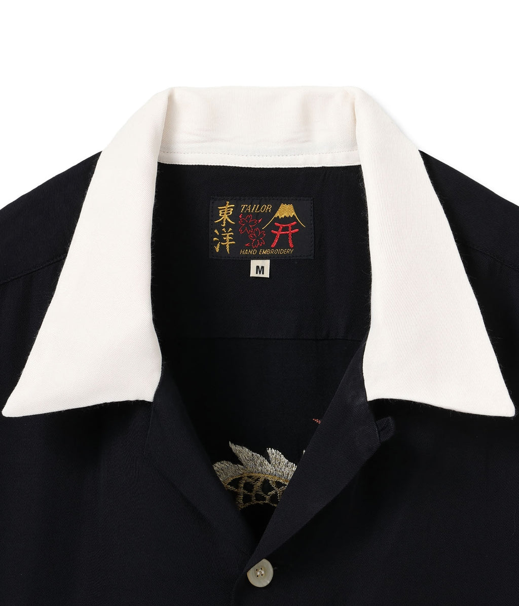 Suka Shirt Dragon