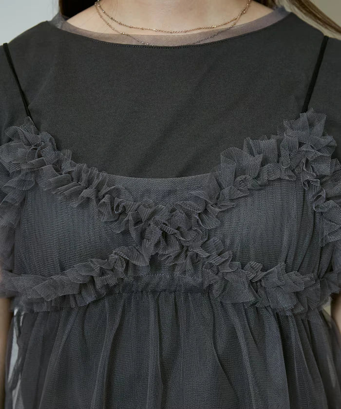 Tulle Bustier T-shirt Set Limited Edition