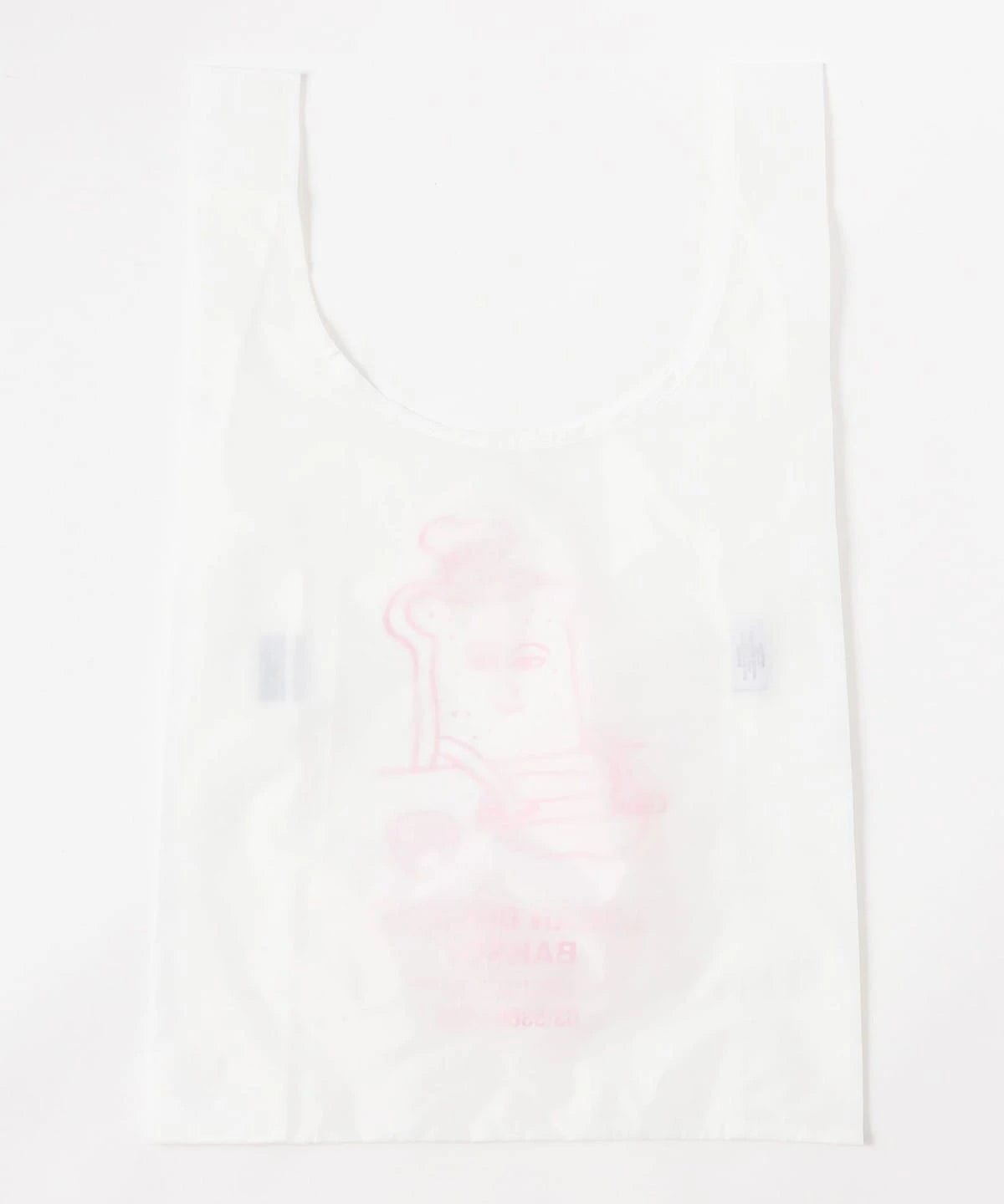 Hongama × Baggu / Logan Bread's Bakery Eco Bag