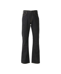 Denim Flare Pants