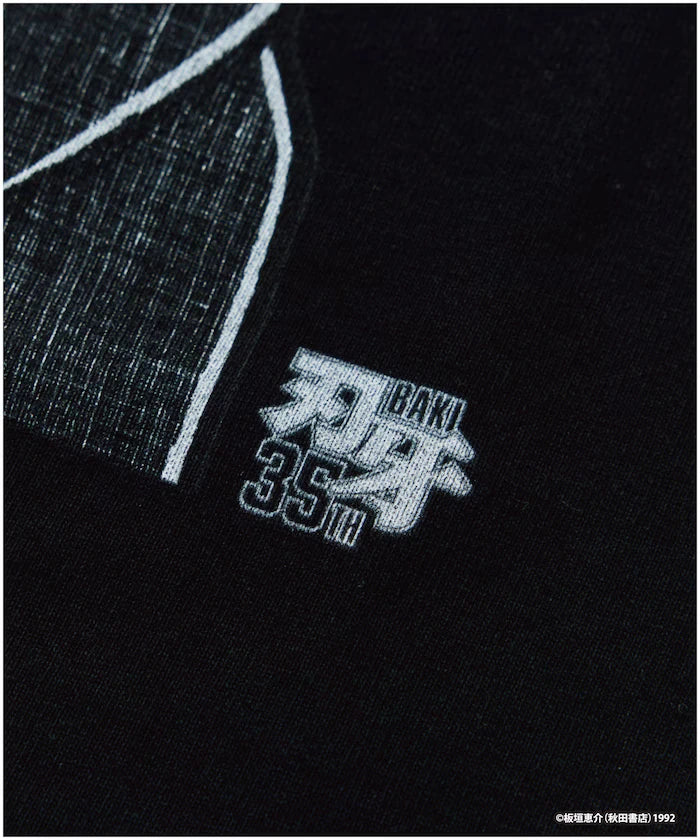 [Sale starts June 12, 12:00] Baki 'Niten Ichi Ryu/Miyamoto Musashi' Print Crewneck T-Shirt