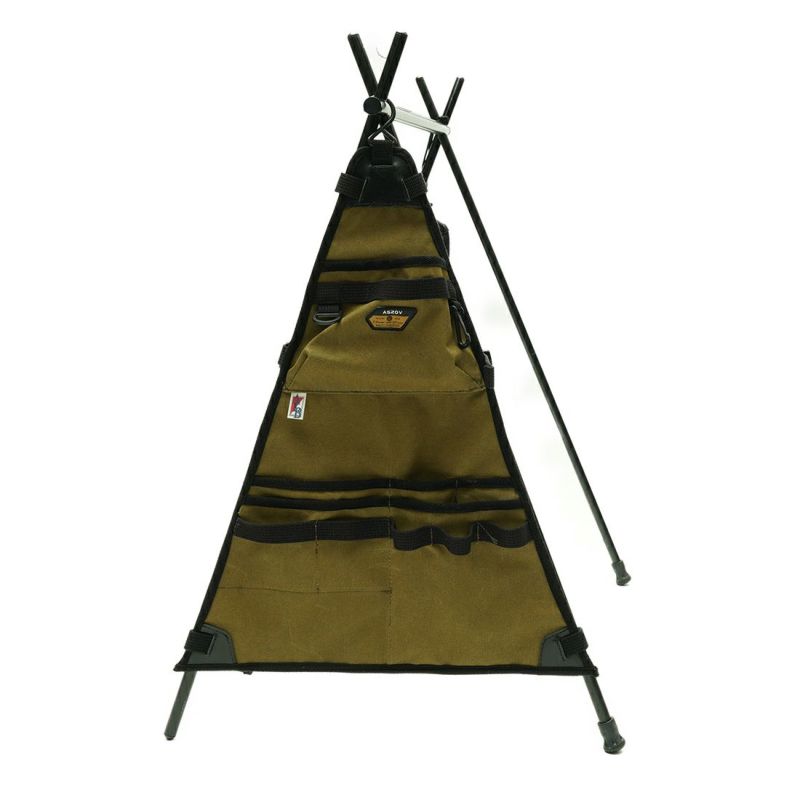 FIRE PROOF HANGER RACK POCKET/DARK BEIGE