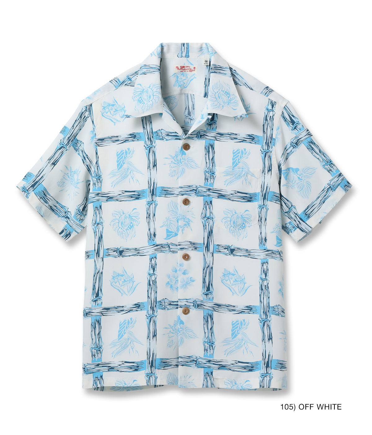 RAYON HAWAIIAN SHIRT “ISLAND PLANTS”