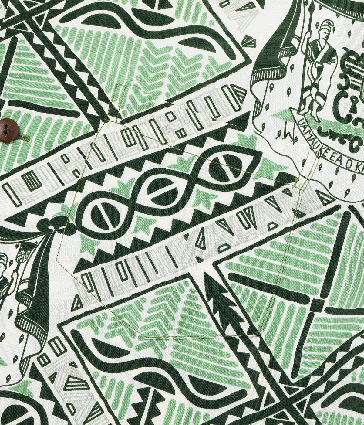 SUN SURF SPECIAL EDITION “HAWAIIAN MONARCH”