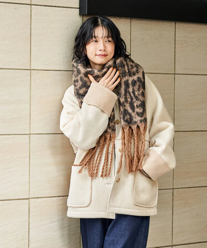 Animal Print Volume Scarf