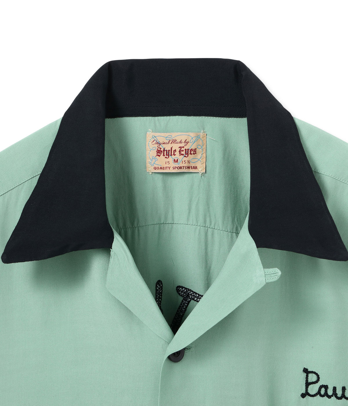 Rayon Bowling Shirt "Smith & Waldman"