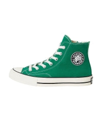 Side Zip High Cut Sneakers