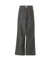 See No Evil Patch Easy Pants