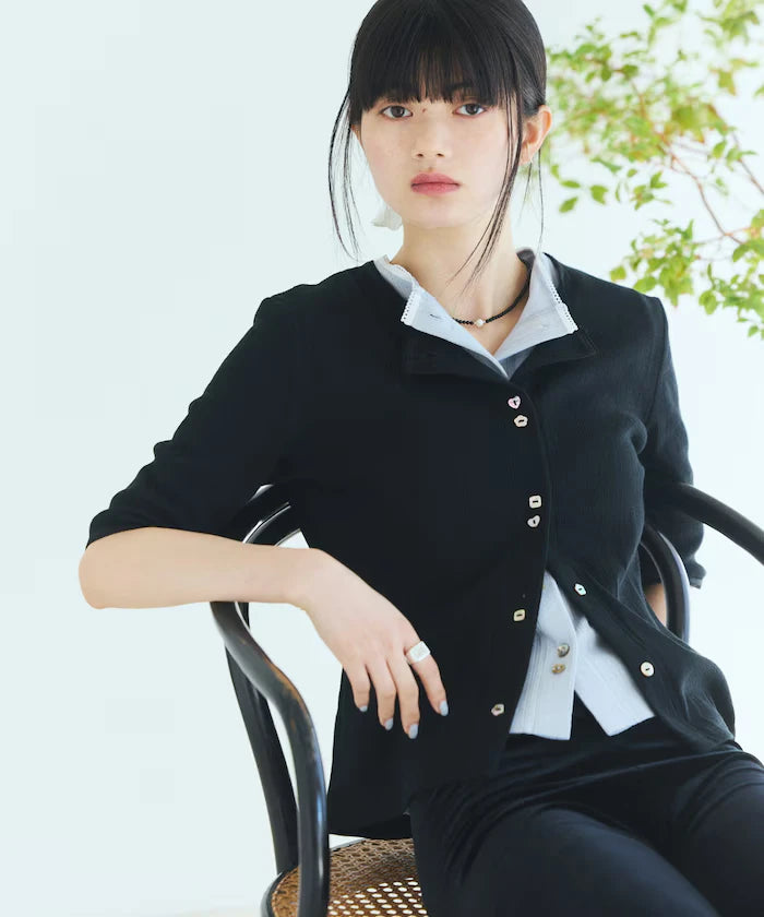 Knitted Cardigan with Variation Buttons