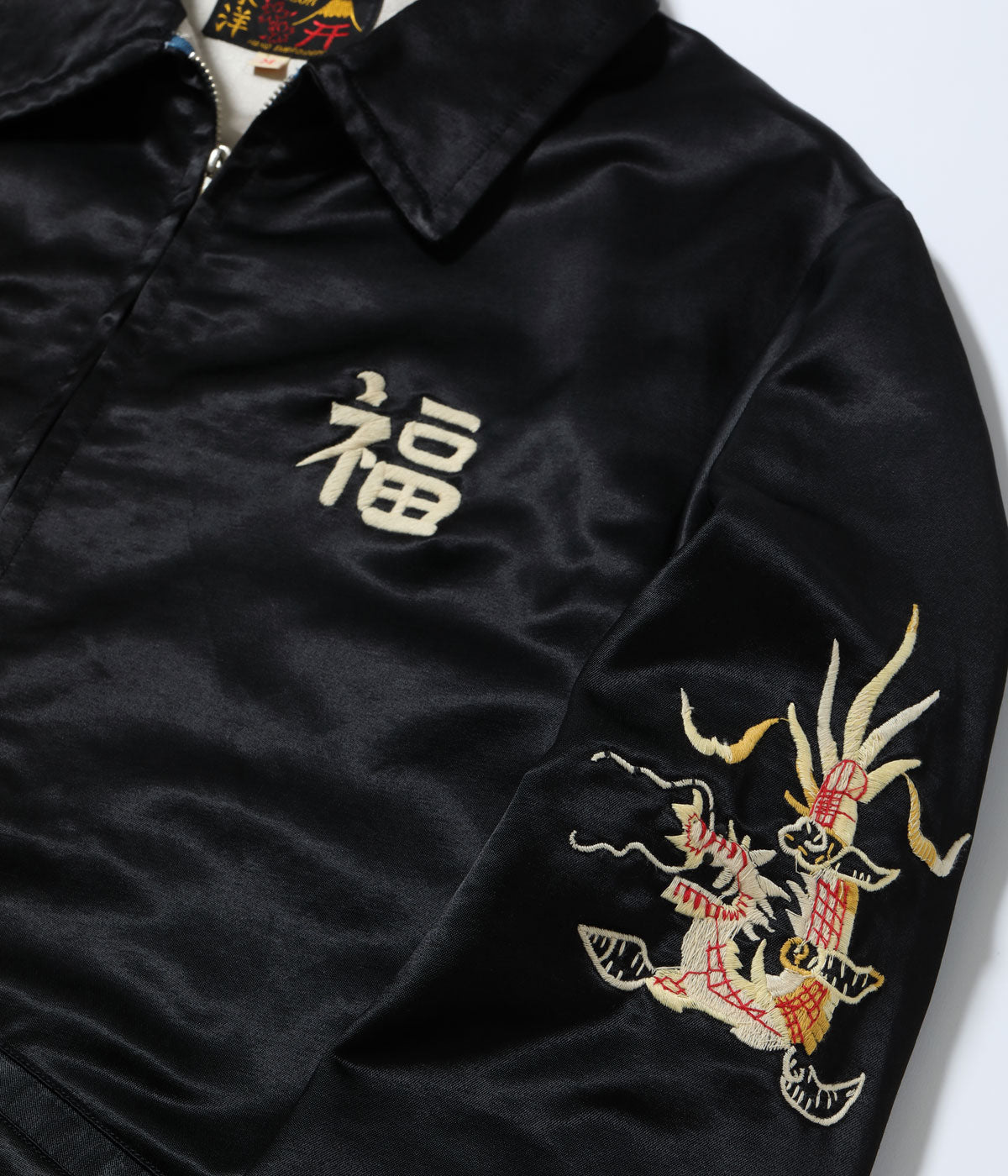 Mid 1960s Style Satin Vietnam Jacket “VIET-NAM MAP”