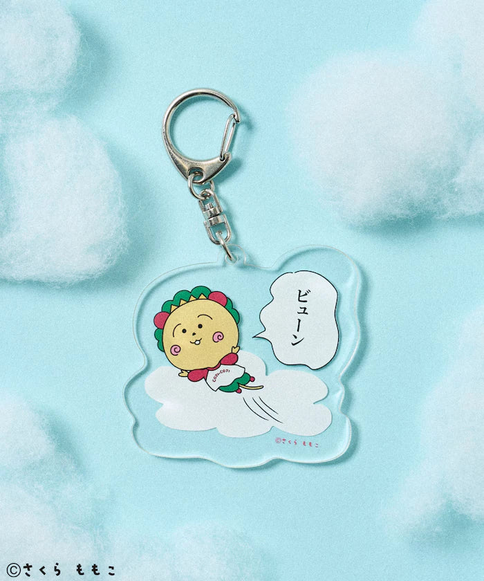 Coji-Coji Acrylic Keychain