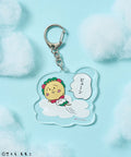 Coji-Coji Acrylic Keychain