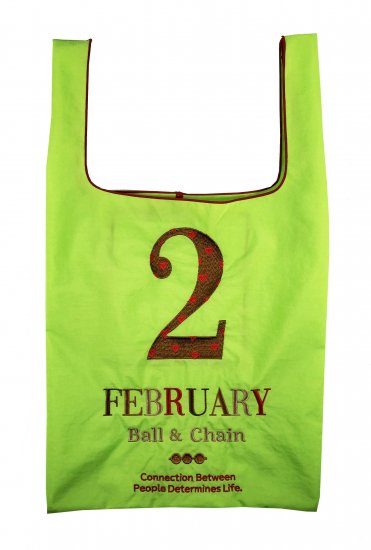 Frbruary (February) L/GREEN-2101002