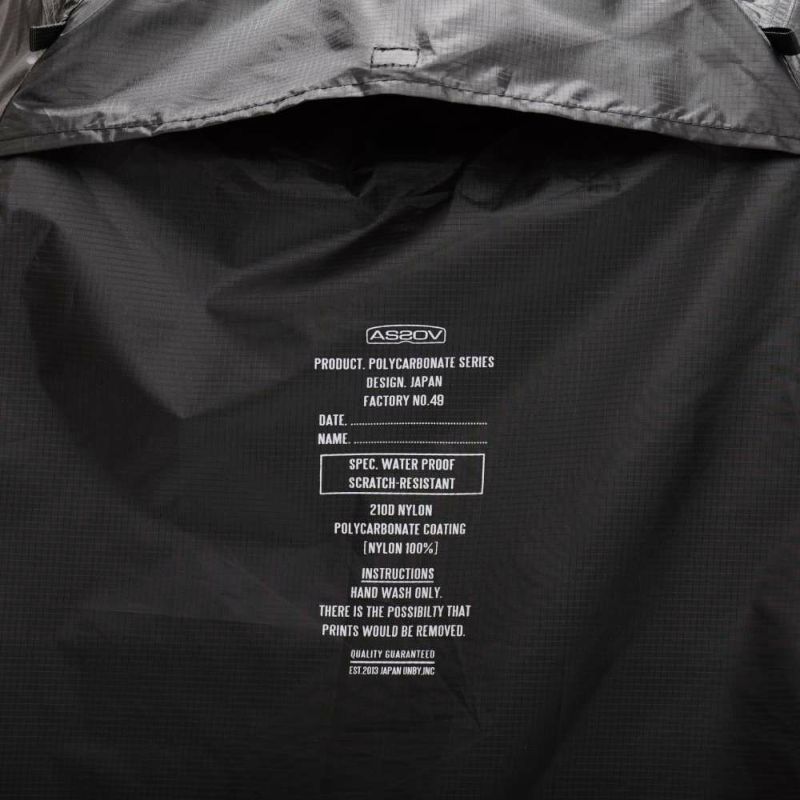 COT TENT BLACK