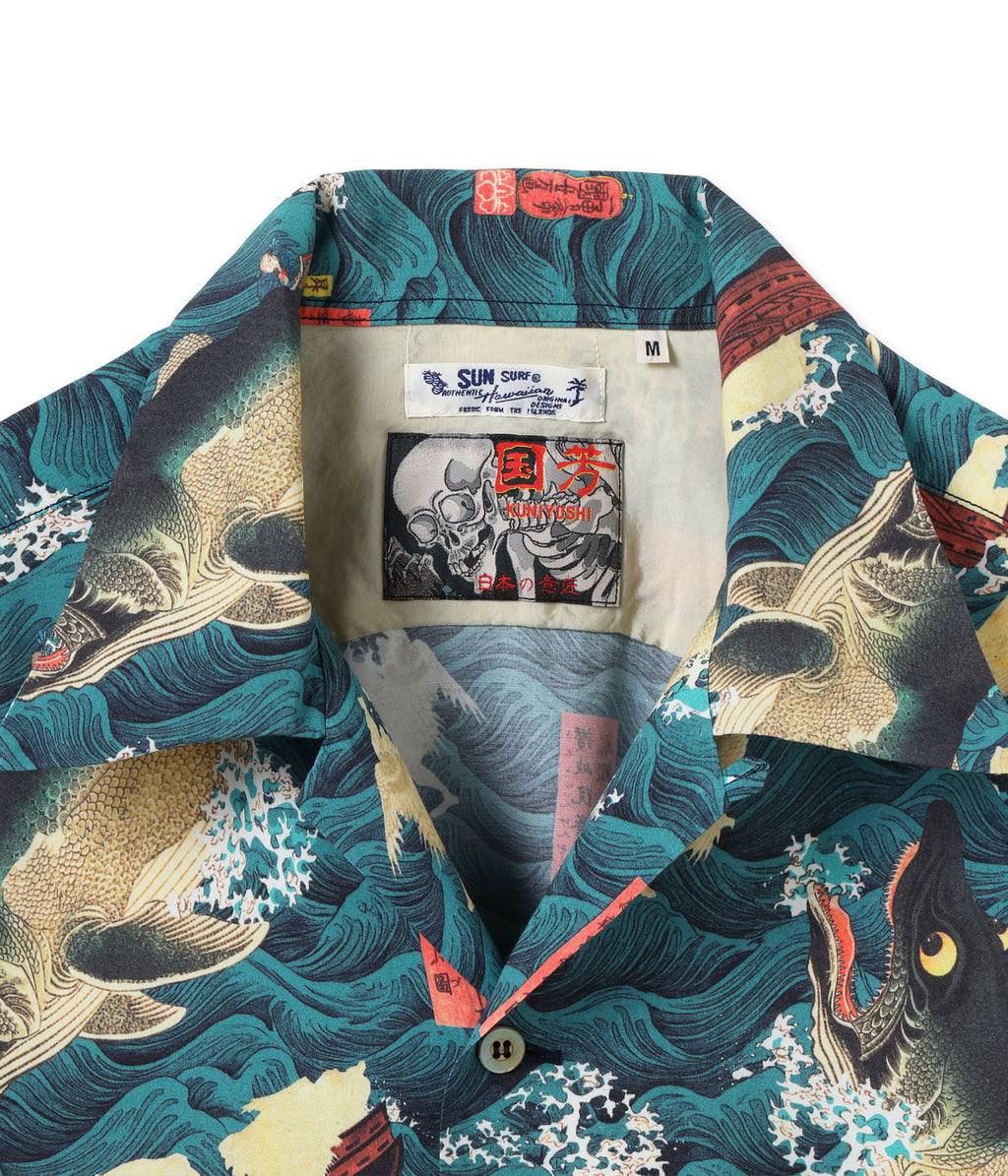 Sun Surf × Utagawa Kuniyoshi Special Edition 'Sanuki-in Kenzoku o Shite Tameasa o Sukufu Zu'